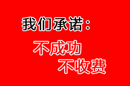 追偿代位所需对方信息清单