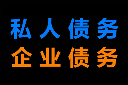 撰写合法借款合同的要点解析